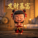 昂立电气自动化有限公司